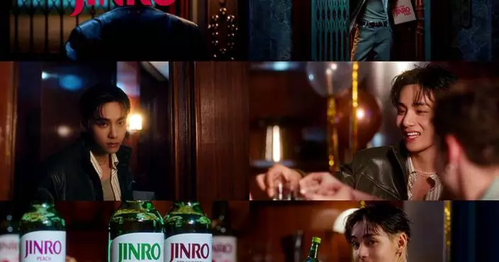 JINRO Unveils First Global Campaign "My Favorite JINRO" with V of BTS