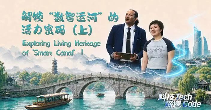Exploring Living Heritage of 'Smart Canal'