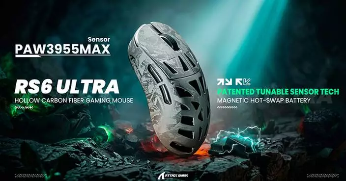 ATTACK SHARK Unveils RS6 ULTRA, a Flagship Esports Mouse Featuring Its Proprietary Magnetic Hot-Swappable Battery Technology