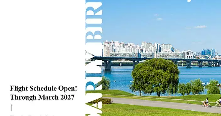 Plan Your Korea Getaway Early with T'way Air