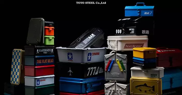 TOYO STEEL Recognized by Guinness World Records™ for Collaborations with 152 Brands Worldwide