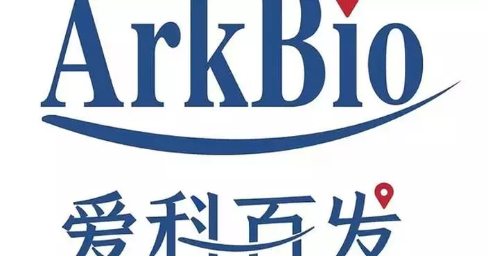 ArkBio Completes all Cohort Dosing in Australian Phase I Trial with Influenza AFC Drug AK0406