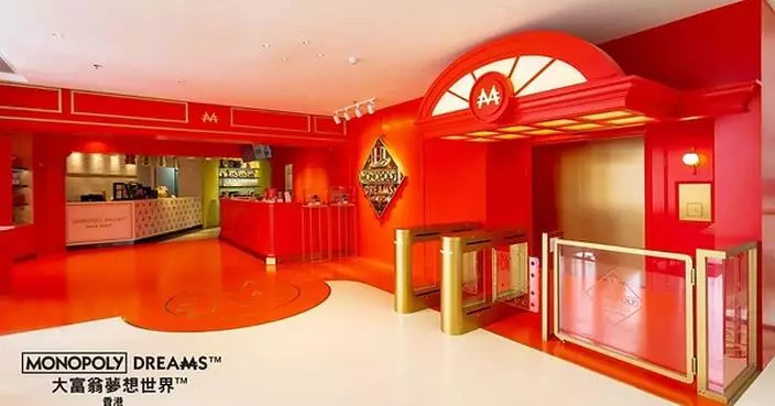 EXPERIENCE SUMMER JOY AT THE PEAK: MONOPOLY DREAMS™ HONG KONG UNVEILS EXCLUSIVE OFFER FOR FAMILIES AND FRIENDS