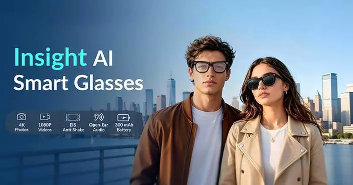Nework Launches Insight AI Smart Glasses, Bringing Hands-Free Summer Adventures to Life