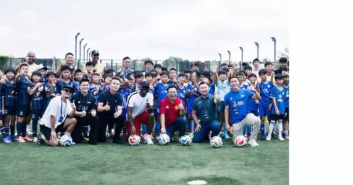 More Than 300 Children Joined a World-Class Youth Football Training Camp Featuring Manchester United Legend Louis Saha Gained Cultural Exposure &amp; Inspiration through Sports