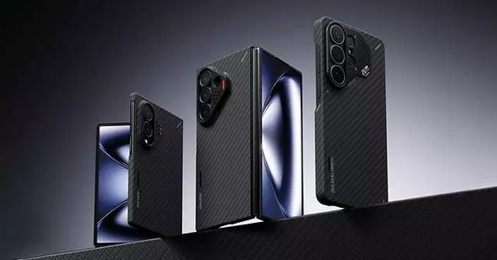 AULUMU Launches Ultra-Slim Aramid Fiber Case for Fold 8/Fold 8 Ultra