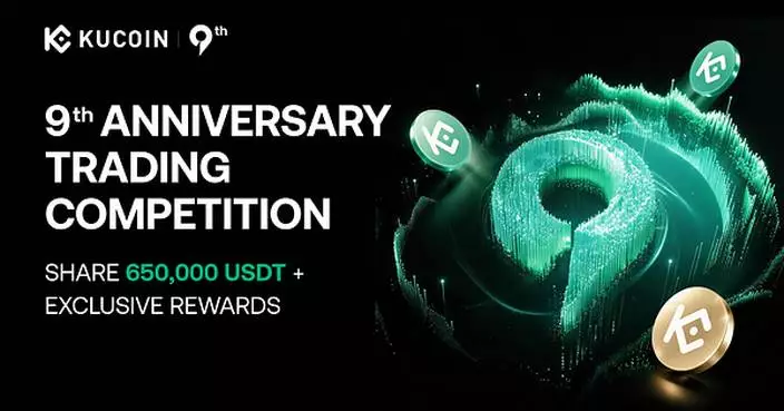Beyond the Signal: KuCoin Marks Its 9th Anniversary With a Multi-Track Competition and Total Rewards of Up to 650,000 USDT