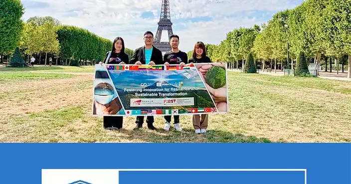 i2Cool Advances Electricity-Free Cooling Through UNESCO-Endorsed FIRST Programme at Global Conference in Paris
