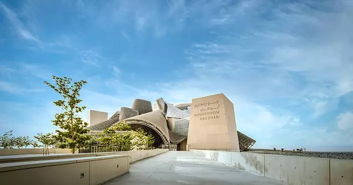 Department of Culture and Tourism - Abu Dhabi Announces 11 December 2026 Opening of Guggenheim Abu Dhabi