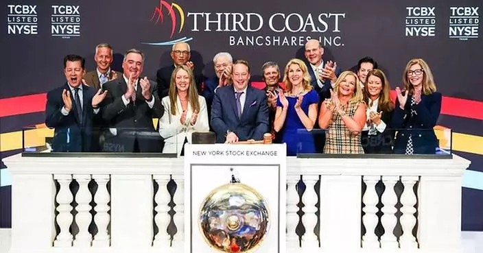 NYSE Content Update: IMC Rare Earths to Debut with $525 Million Market Cap