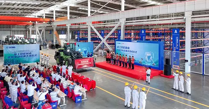 XCMG's First Overseas New Energy Factory Commences Production in Indonesia