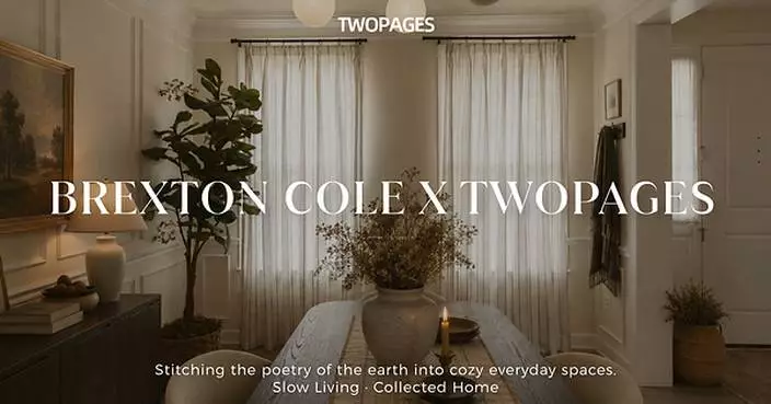 TWOPAGES Partners with Brexton Cole Interiors to Launch "The Wildwood Loom"