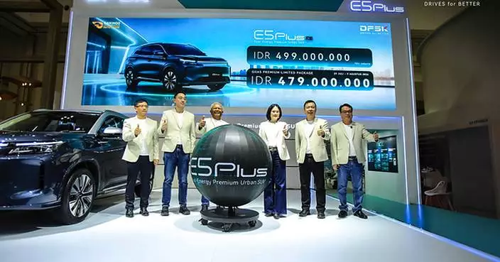 DFSK Launches Right-Hand Drive E5 PLUS in Indonesia, Marking a New Milestone in Global Expansion