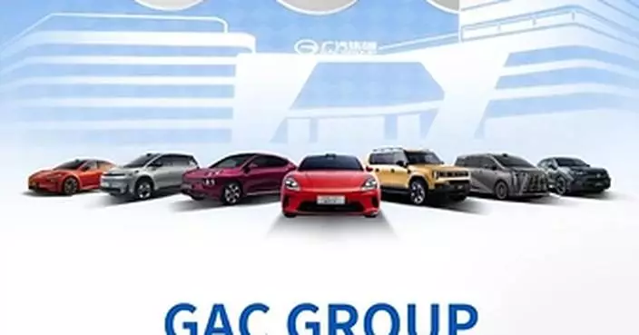 GAC Group Named to Fortune Global 500 for 14 Consecutive Years, Highlighting Continued Global Growth