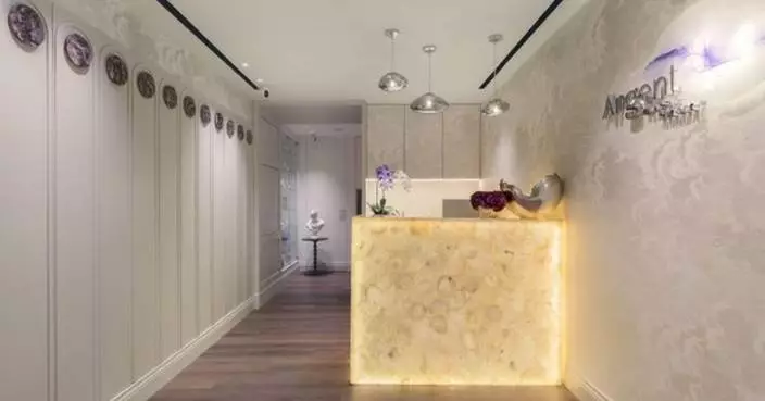 Argent Plastic Surgery Relocates to Larger Clinic in Mount Alvernia