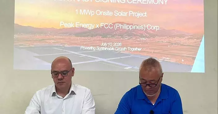 FCC Philippines, Subsidiary of Japan's FCC CO., LTD.,  Global Leader in Motorcycle Clutch Systems, Signs 1,500 MWh Long-Term Solar Agreement with Peak Energy