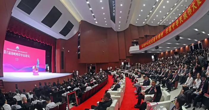 The 6th Cross-Strait Sun Yat-sen Forum Successfully Held in Zhongshan, Guangdong
