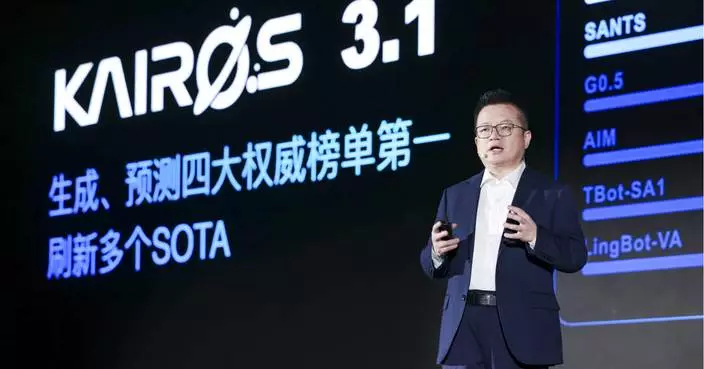 ACE ROBOTICS Unveils Kairos 3.1 and Expands Its Embodied AI Stack from Data to Deployment at WAIC 2026