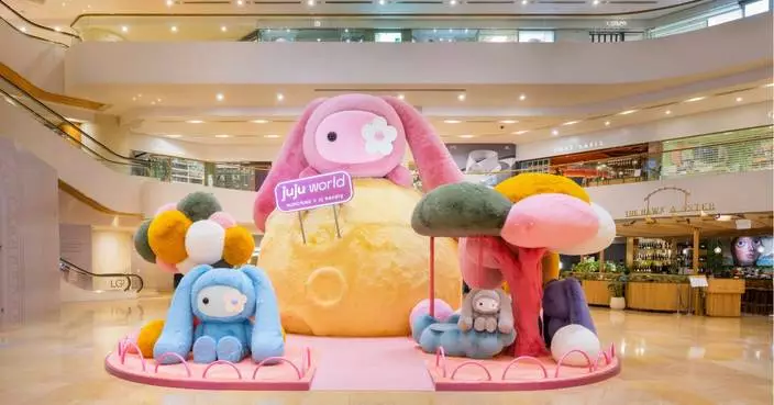Welcome to juju world:  Pacific Place x CJ Hendry Unveil Hong Kong's First Large-Scale  juju Experience This Summer