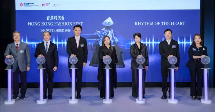 Launch ceremony of third edition of Hong Kong Fashion Fest Held on July 9