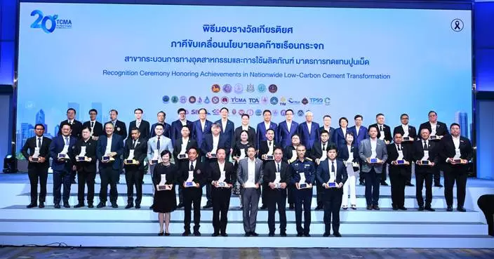 Thailand cuts 3.8 million tonnes of CO₂ through low-carbon cement, accelerating beyond NDC targets and advancing a collaborative Net Zero model