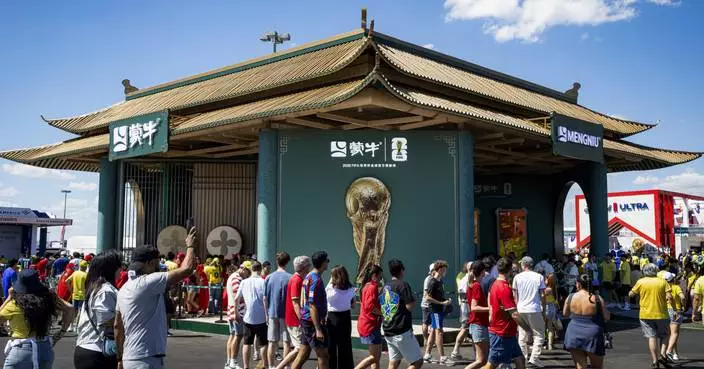 Mengniu’s Chinese Culture Pavilion Captivates the World at the FIFA World Cup