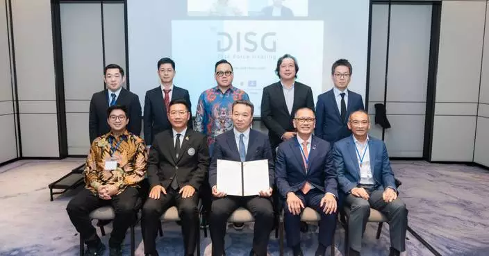 Toward the Realization of a Sustainable and Resilient ASEAN-Japan Economic Community: "DISG Task Force Joint Declaration" Officially Adopted