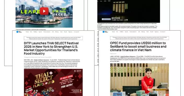 Media OutReach Newswire Strengthens USA Distribution Network