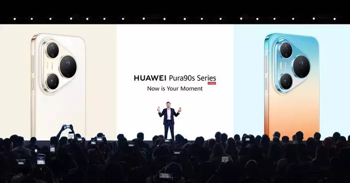 Now is Your Moment: Huawei Unlocks New Possibilities for Every Moment Through All-Scenario Innovation