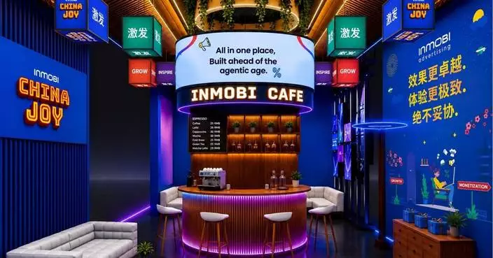 InMobi Advertising Unveils AI-Powered Cross-Screen and Full-Funnel Solutions to Help Chinese Brands Grow Across Domestic and Global Markets