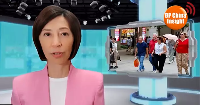 BP China Insight : Germany & France Push “De-Risking” — Europeans Flock to China to Escape Summer Heat