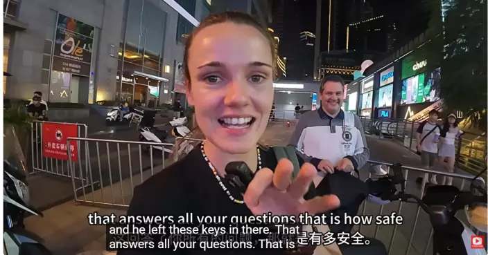 Safe at 2 AM: How "Chinese-Style Safety" Stuns Young Foreigners