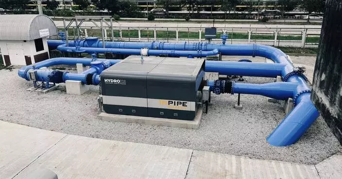 InPipe Energy and BluePath Finance Announce Strategic Collaboration to Accelerate Water and Industrial Energy Resilience Nationwide