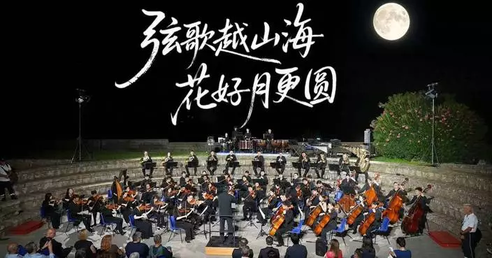 Wuxi Symphony Orchestra Performs at Two Major International Music Festivals in Italy