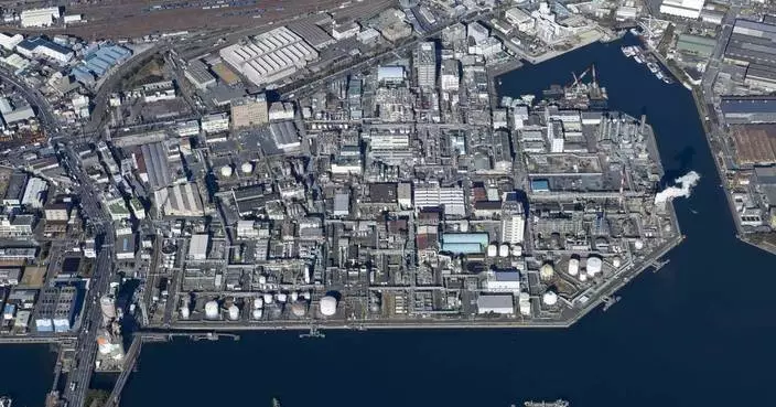 Asahi Kasei’s Capacity Expansion for Water Electrolysis and Chlor‑Alkali Equipment in Kawasaki Awarded Regional Economic Incentives