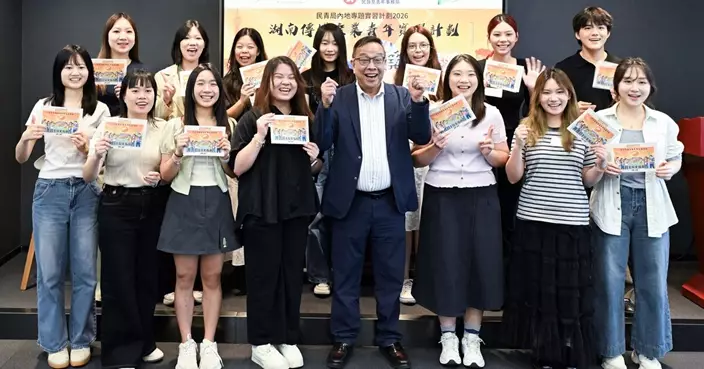 Media interns take stage in Hunan
