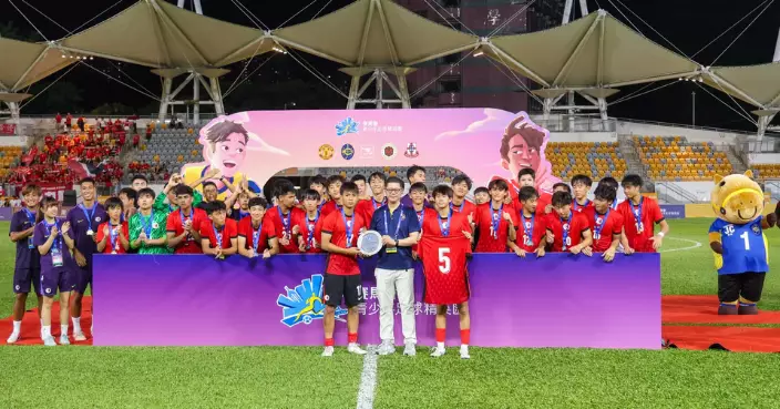 JC Youth Football Academy Summit's 2nd Friendly Match: Hong Kong U16 Defeat Manchester United Academy U16 Team in Penalty Shootout