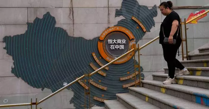 Chinese court sentences Evergrande founder to life in prison for fraud
