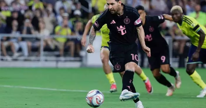 Lionel Messi and Ian Fray are fined over separate incidents involving Inter Miami teammates
