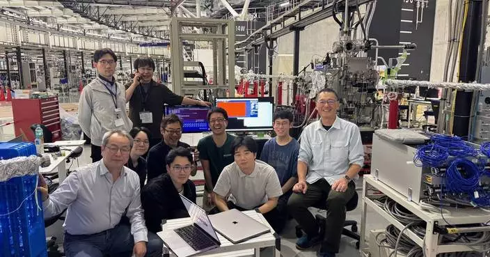 Rigaku and Tohoku University Establish a New Research Institute for X-Ray Metrology