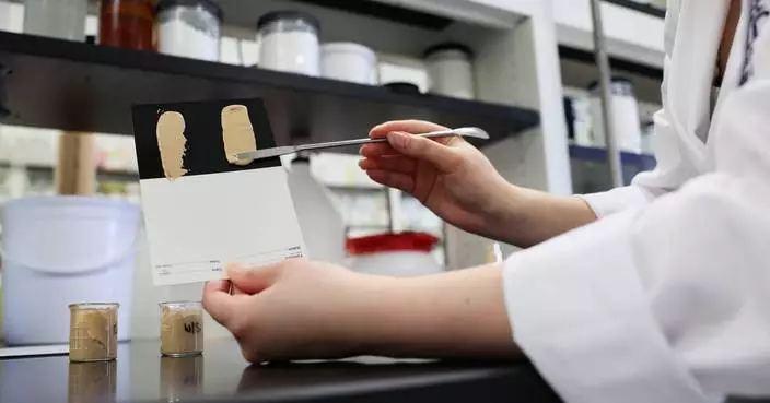 The Estée Lauder Companies and University of Leeds Partner to Advance the Future of Complexion Shade Matching