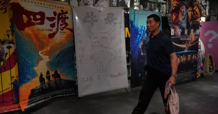 A Chinese animated film mocked as ‘terrible’ becomes a box-office hit