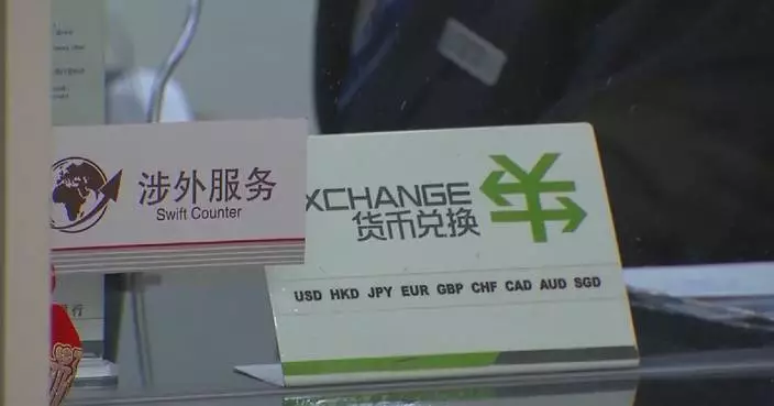 China eases forex loan rules to boost exporters, cut red tape