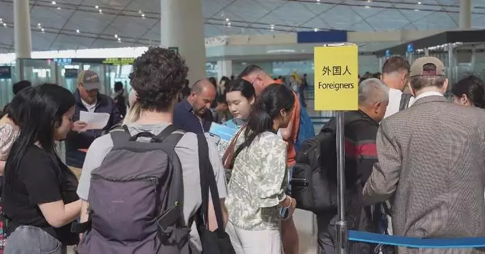 Convenient travel services boost China's tourism