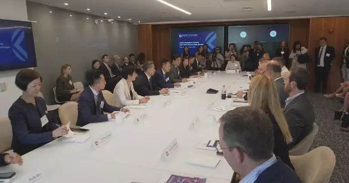 China, US business groups discuss cooperation in Washington