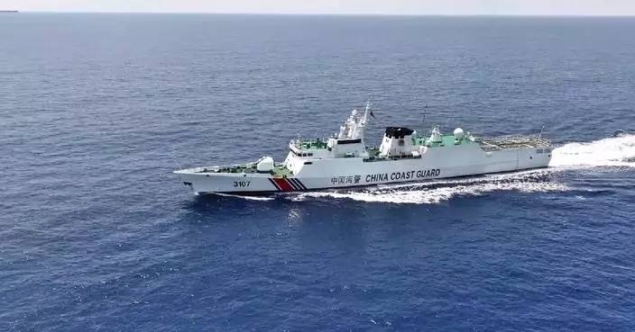 China Coast Guard conducts law enforcement drills near Huangyan Dao