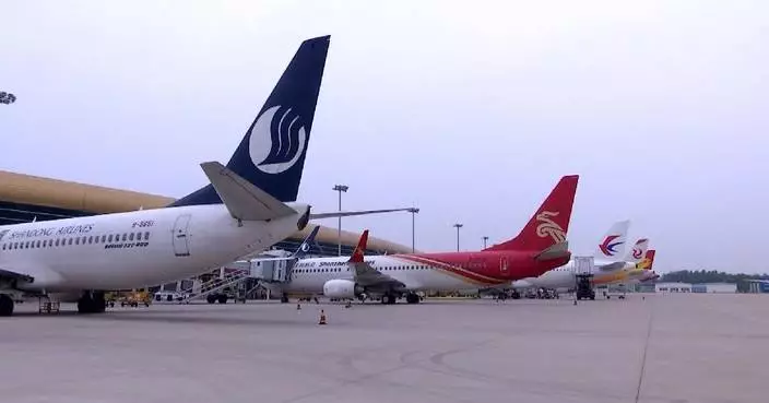 Beijing airports see robust growth in foreign trade in H1
