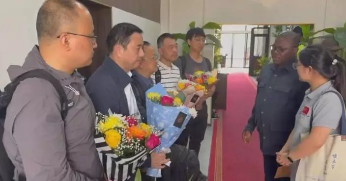 3rd Chinese medical expert team arrives in DR Congo to support Ebola response