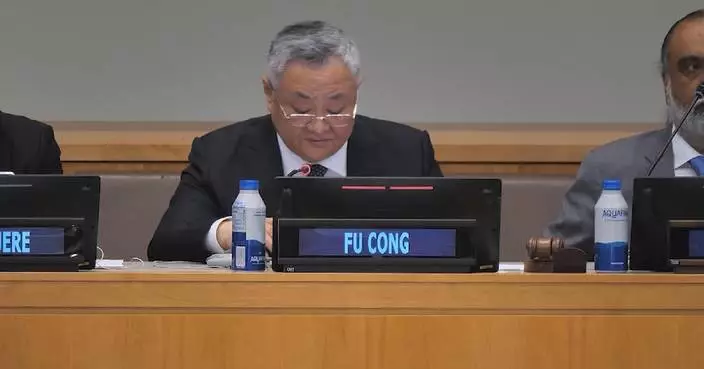 China’s UN envoy stresses cooperation in global AI governance