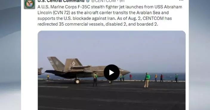 US forces continue navy blockade against Iran